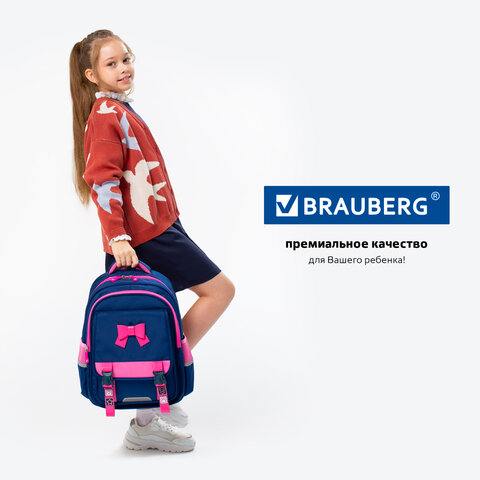 Рюкзак BRAUBERG SNAP, 2 отделения, 3 кармана, "Elegant bow", 39х28х16 см, 273129 - фото 19