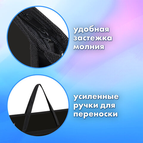 Папка для рисунков и чертежей с ручками BRAUBERG А3, пластик, молния сверху, "Creative", 273411 - фото 8