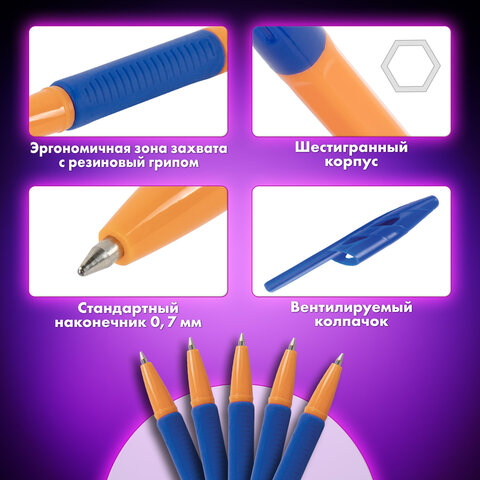 Ручки шариковые с грипом BRAUBERG "ULTRA GT ORANGE", НАБОР 10 ШТУК, СИНИЕ, 0,35 мм, блистер, 144057 - фото 11