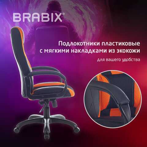 Кресло компьютерное BRABIX PREMIUM "Rapid GM-102", экокожа/ткань, черно/оранжевое, 532420, GM-102_532420 - фото 11