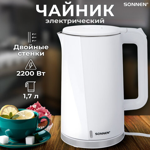 Чайник электрический с двойными стенками SONNEN KT-8718W, 1,7 л, 2200 Вт, белый, 454685 - фото 16