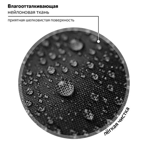 Ранец BRAUBERG FIT, 2 отделения, Speed increase, 38х27х14 см, 273109 - фото 18