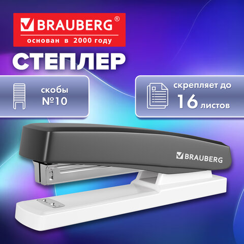 Степлер №10 BRAUBERG "STYLE", до 16 листов, черный, 274679 - фото 3