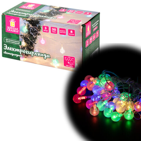 Электрогирлянда-нить комнатная "Bubble ball", 3 м, 30 LED, мультицветная, 220 V, контроллер, ЗОЛОТАЯ СКАЗКА, 591363 - фото 1