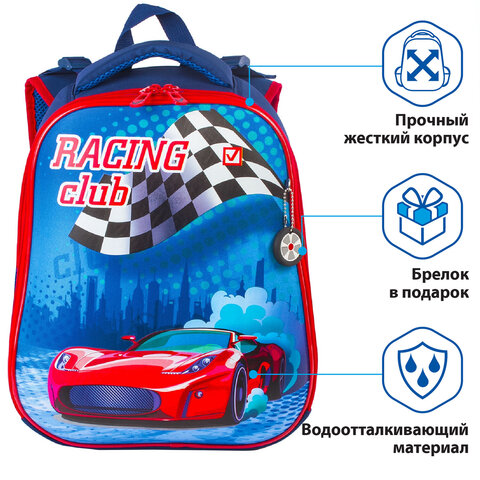 Ранец BRAUBERG PREMIUM, 2 отделения, с брелоком, дополнительный объем, для мальчиков, "Гоночный клуб", 38х29х18 см, 227819 - фото 15