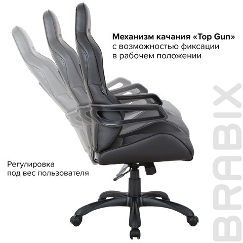 Кресло компьютерное BRABIX "Nitro GM-001", ткань, экокожа, черное, 531817 - фото 10