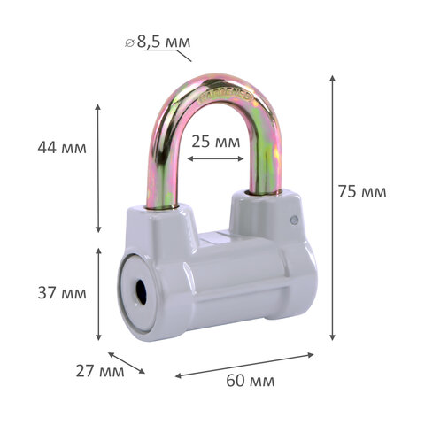 Замок навесной алюминиевый 60 мм цилиндрический "Стандарт", 3 ключа, RABBITEX (РАББИТЕКС), 671307 - фото 6