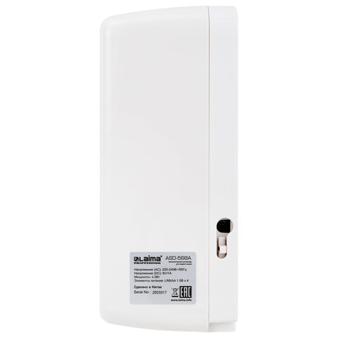 Дозатор для жидкого мыла LAIMA PROFESSIONAL PREMIUM, НАЛИВНОЙ, СЕНСОРНЫЙ, 1 л, белый, ABS-пластик, 609511 - фото 3