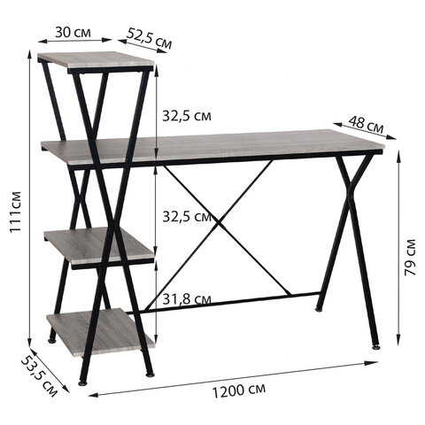 Стол на металлокаркасе BRABIX "LOFT CD-004", 1200х535х1110 мм, 3 полки, цвет дуб антик, 641219 - фото 4