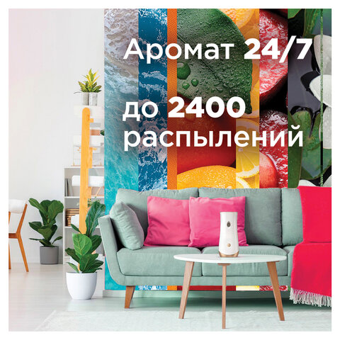 Освежитель воздуха автоматический, 269 мл, GLADE, диспенсер+сменный баллон, "Пион и сочные ягоды" - фото 15