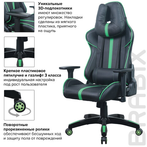 Кресло компьютерное BRABIX "GT Carbon GM-120", две подушки, экокожа, черное/зеленое, 531929 - фото 18