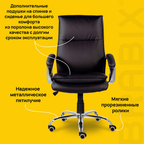 Кресло офисное BRABIX PREMIUM "Cuba EX-542", экокожа, черное, 532549 - фото 10