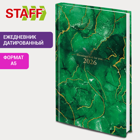 Ежедневник датированный 2026 145х215 мм, А5, STAFF, ламинированная обложка, "Green Marble", 117315 - фото 10