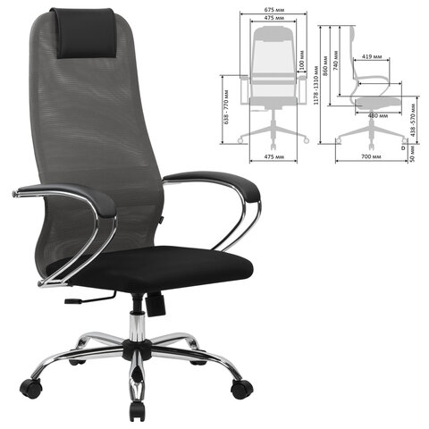 Кресло офисное BRABIX PREMIUM "Ultimate EX-800" хром, плотная двойная сетка Х2, черное/серое, 532912 - фото 2