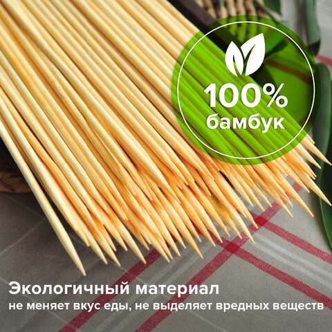 Шпажки-шампуры для шашлыка бамбуковые 200 мм, 100 штук, WELDAY, 607570, 67 - фото 7