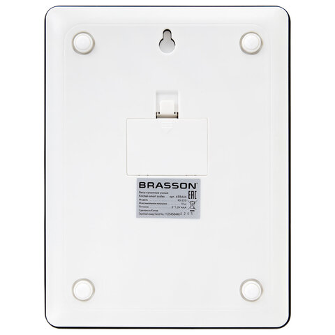 Весы кухонные УМНЫЕ BRASSON (БРАССОН) KS-22D, до 10 кг, КБЖУ, приложение, стекло, черные, 458446 - фото 4