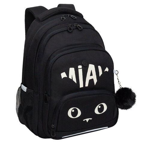Рюкзак GRIZZLY школьный, укрепленная спинка, 3 отделения, для девочек, "MIAW", фиолетовый, 39х30х20 см, RG-562-1/3 - фото 1