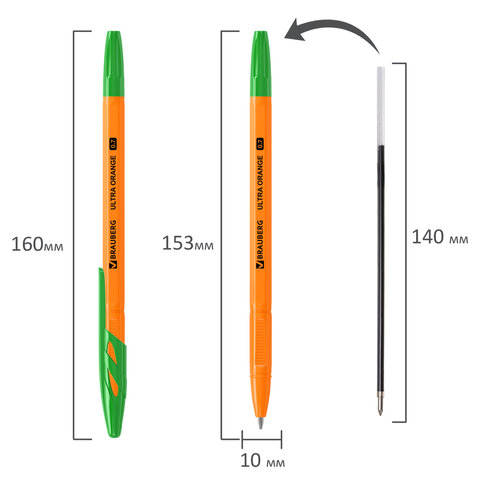 Ручка шариковая BRAUBERG "ULTRA ORANGE", ЗЕЛЕНАЯ, узел 0,7 мм, чернила ГЕРМАНИЯ, наконечник ШВЕЙЦАРИЯ, 143565 - фото 7