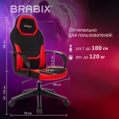 Кресло компьютерное BRABIX "Alpha GM-018", ткань/экокожа, черное/красное, 532637, GM-018_532637 - фото 16