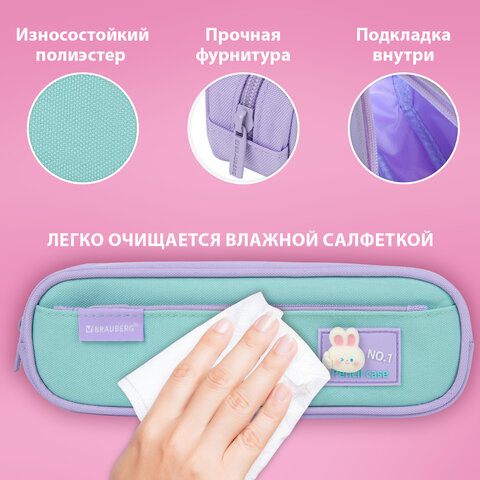 Пенал-футляр BRAUBERG, 2 отделения, 3D-элемент, полиэстер, "Cute bunny", 23х8х5 см, 273571 - фото 10