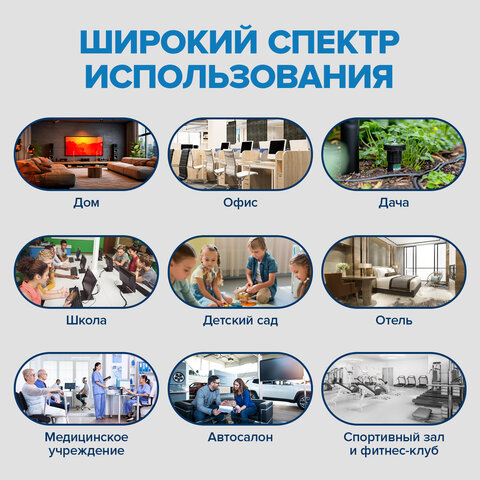 Кулер водораздатчик БЕЗ НАГРЕВА И ОХЛАЖДЕНИЯ, SONNEN TS-01, настольный, 1 кран, белый, 452417 - фото 11