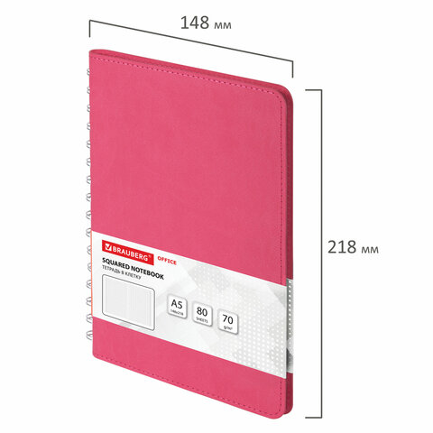Бизнес-тетрадь на гребне А5 148x218 мм, BRAUBERG "Office PRO", под кожу, клетка, 80 л., розовая, 111042 - фото 3