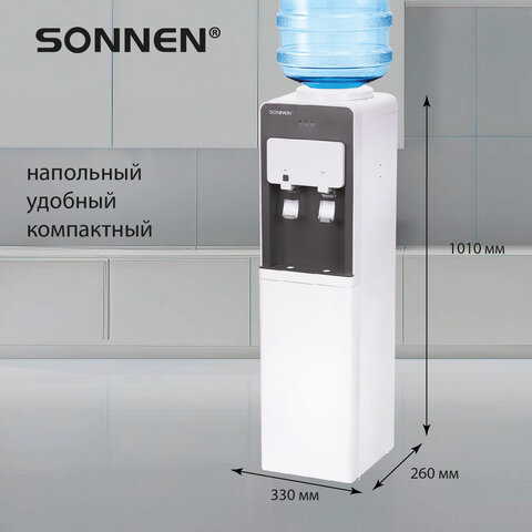 Кулер для воды SONNEN FSC-03AF, напольный, НАГРЕВ/ОХЛАЖДЕНИЕ КОМПРЕССОР, холодильник, 2 крана, 455418 - фото 16