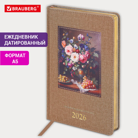 Ежедневник датированный 2026 А5 138х213 мм, BRAUBERG "ArtGallery", под кожу, нашивка, бежевый, 117404 - фото 14