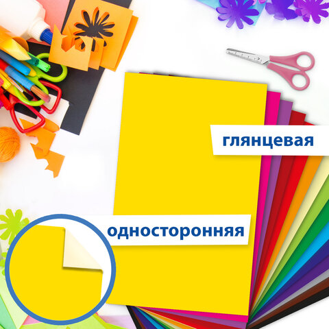 Цветная бумага А4 мелованная, 24 листов, 24 цвета, папка, индивидуальная упаковка, BRAUBERG KIDS, 200х280 мм, 115163 - фото 6