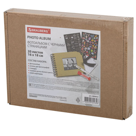 Фотоальбом 16х18 см, 20 черных листов, обложка КРАФТ, уголки/стикеры/ручка/клей, BRAUBERG Black&Kraft, 880652 - фото 12