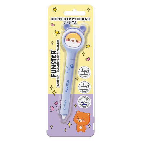Корректирующая лента FUNSTER (ФАНСТЕР) "Милые зверята", 5 мм x 6 м, ассорти, в блистере, 273982 - фото 7