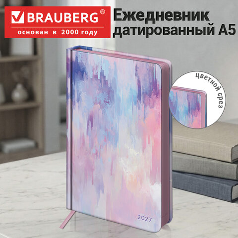 Ежедневник датированный 2027, А5, 138x213 мм, BRAUBERG "Vista", под кожу, твердый, "Pastel", 117992 - фото 13