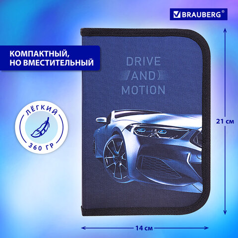 Пенал BRAUBERG с наполнением, 1 отделение, 1 откидная планка, 24 предмета, 21х14 см, "Sport car", 271527 - фото 14