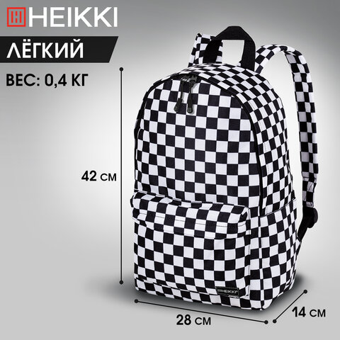 Рюкзак HEIKKI POSITIVE (ХЕЙКИ) универсальный, карман-антивор, "Black&White", 42х28х14 см, 272543 - фото 15