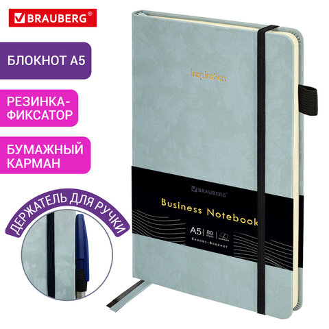 Блокнот А5 138x213 мм, BRAUBERG "Velvet", резинка, держатель, 80 л., клетка, серо-голубой, 116241 - фото 8