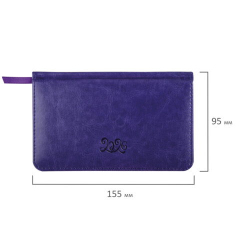 Еженедельник датированный 2026, МАЛЫЙ ФОРМАТ 95х155 мм, А6, BRAUBERG "Rainbow", под кожу, сиреневый, 117191 - фото 2