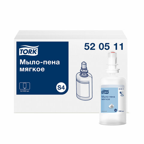 Картридж с жидким мылом-пеной одноразовый TORK (Система S4) Advanced, мягкое, 1 л, 520511 - фото 3