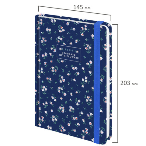 Ежедневник датированный 2026 с резинкой 145х203 мм, А5, BRAUBERG, твердый, фольга, "Ромашки", 117346 - фото 2