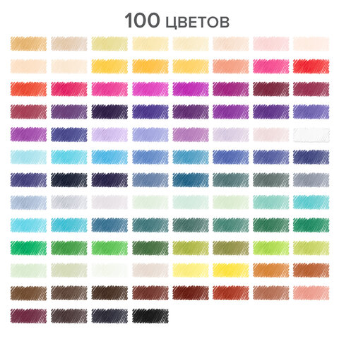 Карандаши цветные супермягкие яркие BRAUBERG MAX, 100 цветов, шестигранные, грифель 3,3 мм, натуральное дерево, 181862 - фото 11