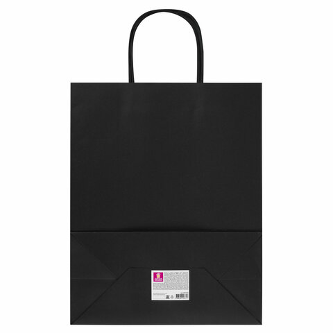 Пакет подарочный КОМПЛЕКТ 7 штук, 26x13x32 см, скретч-слой + стилус, "Black Kraft", ЗОЛОТАЯ СКАЗКА, 591970 - фото 4