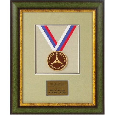 Пластилин классический ЮНЛАНДИЯ "ВЕСЁЛЫЙ ШМЕЛЬ", 16 цветов, 240 г, СО СТЕКОМ, 104810 - фото 4