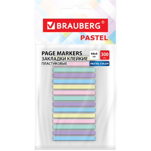 Закладки клейкие пастельные BRAUBERG PASTEL, 44х4 мм, 300 штук (15 блоков х 20 листов), 116683 - фото 2