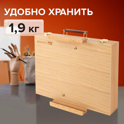 Этюдник-мольберт из бука настольный с ящиком, 38х28х55 см, холст до 45 см, BRAUBERG ART, 192250 - фото 14
