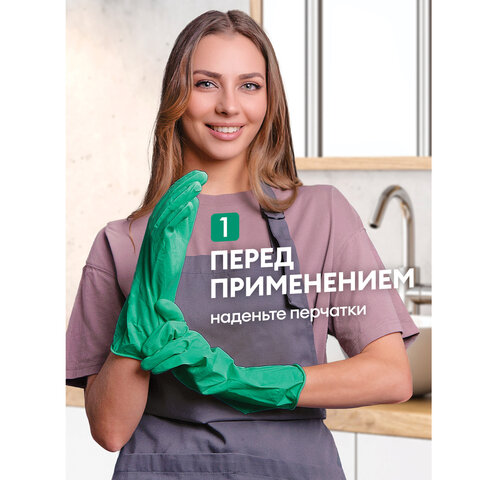 Средство для сантехники WC- GEL 750мл утенок кислотное - фото 5