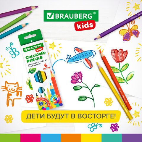 Карандаши цветные утолщенные BRAUBERG KIDS, 6 цветов, шестигранные, грифель 5 мм, натуральное дерево, 181877 - фото 9