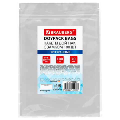 Пакеты дой-пак с замком ZIP LOCK, прозрачные, 140х200 + 40 мм, КОМПЛЕКТ 100 штук, 70 мкм, BRAUBERG, 700697 - фото 1