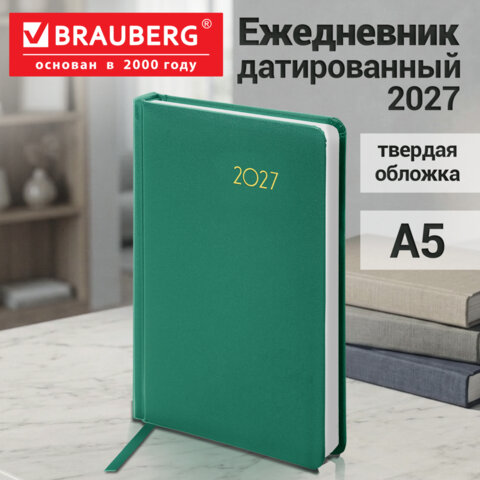 Ежедневник датированный 2027, А5, 138x213 мм, BRAUBERG "Select", балакрон, зелёный, 117955 - фото 14