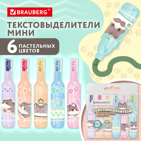 Набор текстовыделителей, 6 ПАСТЕЛЬНЫХ ЦВЕТОВ, кросс-серия "МИЛЫЕ КОТЫ", BRAUBERG, линия 1-5 мм, 152619 - фото 9