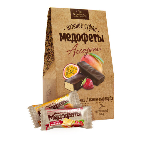 Конфеты-суфле "Медофеты" в глазури, ассорти: манго-маракуйя, лесная клубника, 150 г, БЕРЕСТОВ А.С., УТ-00031666 - фото 1
