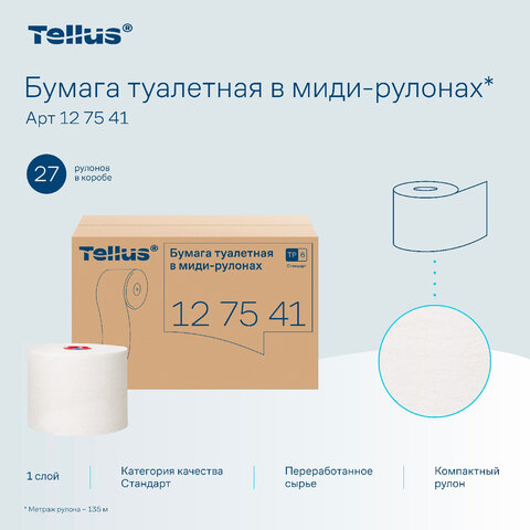Бумага туалетная 135 м, Tellus/TORK (Система Т6) UNIVERSAL, КОМПЛЕКТ 27 рулонов, белая, 127540/127541 - фото 11